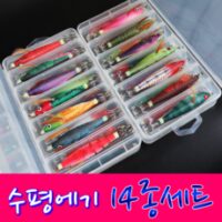 쭈꾸미애기 8가지 MEN피싱 수평 에기 14종/세트 태클박스포함 토토 에기 한치 쭈꾸미 갑오징어 문어 낚시, MF 수평에기 14종세트 외 추천BEST