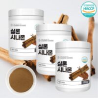 실론 계피 가루 분말 100% 스리랑카산, 120g, 3통