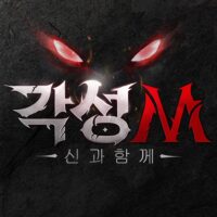 랭킹 급상승 게임 각성M-신과함께 외 TOP10가지 [09월 3주차]