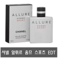 [국내당일출고] 샤넬 알뤼르 옴므 스포츠 EDT 50ml 100ml 택일 * 무료선물포장+쇼핑백증정 * 국문라벨