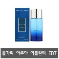 불가리 아쿠아 옴므 아틀란틱 오 드 뚜왈렛, 30ml, 1개