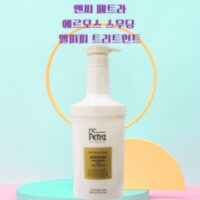 엔씨페트라 에르모소 스무딩 엘피피 트리트먼트 1000ml, 1개