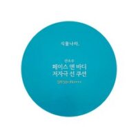 식물나라 산소수 페이스 앤 바디 선 쿠션 25g, 1개