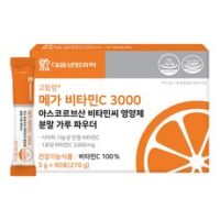 대웅생명과학 메가 비타민C 3000 아스코르브산 비타민씨 영양제 분말 가루 파우더 90p, 270g, 1개