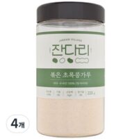 잔다리 청서리태 초록콩가루, 4개, 220g