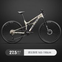 MTB 풀샥 듀얼샥 산악자전거 소프트테일 시마노 오일디스크 필립스 RATTLER, 30단, 27.5인치, 샴페인 골드 외 풀샥mtb 인기 상품 TOP 6가지