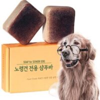 견체무해 노견피부용 정말순한 강아지 천연 비누 수제 샴푸바 (2개입)