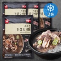 외갓집 진심 갈비탕 (냉동), 650g, 4개 외 갈비탕 인기 상품 TOP 6가지