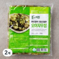 풀무원 풀스키친 바로절여 꼬들꼬들한 오이지무침, 1kg, 2개