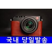 [TP] 라이카 d-lux 7 카메라 가죽 속사케이스, 브라운, 1개