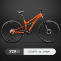 MTB 풀샥 듀얼샥 산악자전거 소프트테일 시마노 오일디스크 필립스 RATTLER, 30단, 27.5인치, 선셋 오렌지