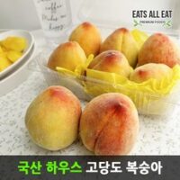 이츠올릿 고당도 하우스 복숭아 랜덤 혼합과 2kg 황도 백도 천도 대극천, 1개