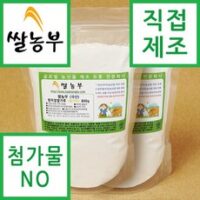 현미찹쌀가루 추천 상품 쌀농부 (국산) 현미찹쌀가루(고운생가루) 800g x 2개 (무료배송) 외 BEST6