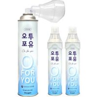 산소발생기 추천 상품 오투포유 휴대용 산소 816ml, 3개 외 BEST8