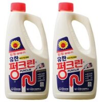 배수구클리너 HOT 8가지 선정, 유한락스 펑크린 배수구세정제, 1L, 2개