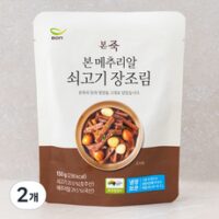 본죽 메추리알 쇠고기 장조림, 150g, 2개