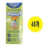 아인슈타인 베이비 무항생제 흰우유, 190ml, 48개