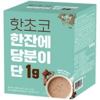 임산부코코아 인기 상품 핫초코 한잔에 당분이 단 1g, 15g, 10개입, 1개 외 BEST8