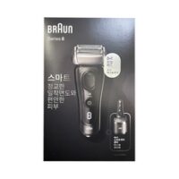 BRAUN 시리즈 8 Sonic 전기면도기, 8450, 블랙