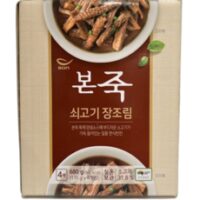 본죽 쇠고기 장조림 170g, 680g, 1개