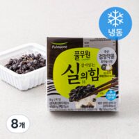 풀무원 국내산 검정약콩 흑마늘 나또 (냉동), 45g, 8개