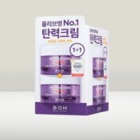 바이오힐보 (구 보타닉힐보) 프로바이오덤 리페어 리프팅 탄력 크림 50ml 조효진 탄탄크림, 2개