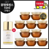 GE7 광채 에센스 10ml (신제품 출시) 구매 샘플 자음생크림 소프트 5mlx10개 (총 50ml) 최근제조, 1개