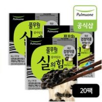 풀무원 풀무원 국산 검정약콩 흑마늘 나또 20팩, 45g