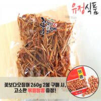 한양식품 오리지널 꽃보다 오징어, 260g, 1개