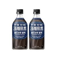 조지아 크래프트 콜드브루 블랙 470mlx20페트, 40개, 470ml