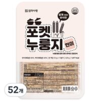 엄마사랑 포켓누룽지 현미, 33g, 52개