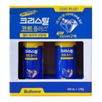 불스원 크리스탈 코트 플러스 400ML x 2개 유리막코팅제