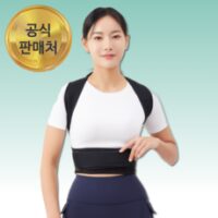 통증바이 남녀공용 바른 자세교정밴드, 1개