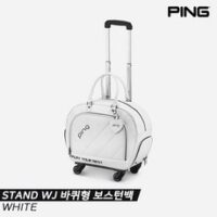 [삼양인터내셔널정품]2023 핑 STAND WJ 바퀴형 보스턴백[화이트][여성용], 화이트, 보스턴백