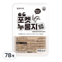 엄마사랑 포켓누룽지 오리지날, 33g, 78개