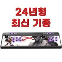 로로와형제들 24년형 월광보합 판도라 박스 레트로 게임기 18000가지, 3D+WIFI (18000게임)