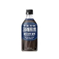 조지아 크래프트 콜드브루 블랙, 470ml, 24개