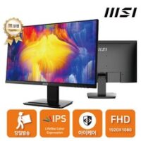 MSI MP243X 24인치 모니터 IPS 100 아이에르고 무결점D