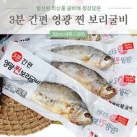 명품 법성포 영광 보리굴비 32cm내외 특대3~10팩 찐보리굴비 고급포장 설 추석 명절 선물세트, 3개, (대) 찐보리굴비1호 28cm