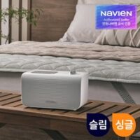 경동나비엔 온수매트 숙면매트 EQM565-SS 싱글 슬림, EQM565-SS(싱글/슬림)