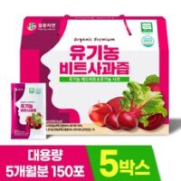 유기농 즙장인 일등자연 레드비트즙 비트사과즙, 80ml, 150포, 80ml