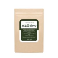 브로콜리분말 추천 상품 바른티 브로콜리 분말, 200g, 1개 외 BEST8