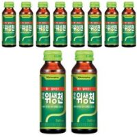 광동 위생천, 75ml, 10개