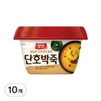 양반 단호박죽, 285g, 10개