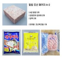 밑밥 조선패키지 A-2 - A급 인성크릴5개 + 감성천하2개 + 압맥3개 + 조선 백크릴1개 (감성돔밑밥 바다낚시미끼 집어제 각크릴), A급 인성크릴5+감성천하2+압맥3+조선 백크릴1