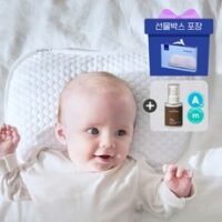 엘라바 [엘라바] 슈크림 아기베개 /사계절 신생아 태열 짱구 실리콘+11/22~12/31 어네이브 세럼 증정, 단품없음