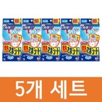 일본 성인 열시트 16매 5개세트 80매발송 해열시트 고바야시 제약, 5개, 16개