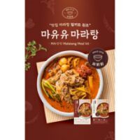 한성마라탕 마유유 찐 마라탕 밀키트 2인분(1200g) 순한맛, 1개, 1200g