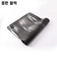 룰루레몬 더 리버서블 요가 매트 필라테스 5mm, 몽환 블랙, 1개