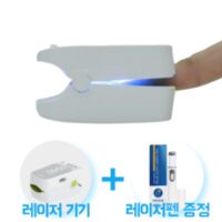 발톱레이저 문제성 발톱 무좀 곰팡이 풋케어 관리 손톱네일 진균증 USB 기계 장치 트리트먼트 905NM 충전손발톱, 02=Digitaldisplay, 1개